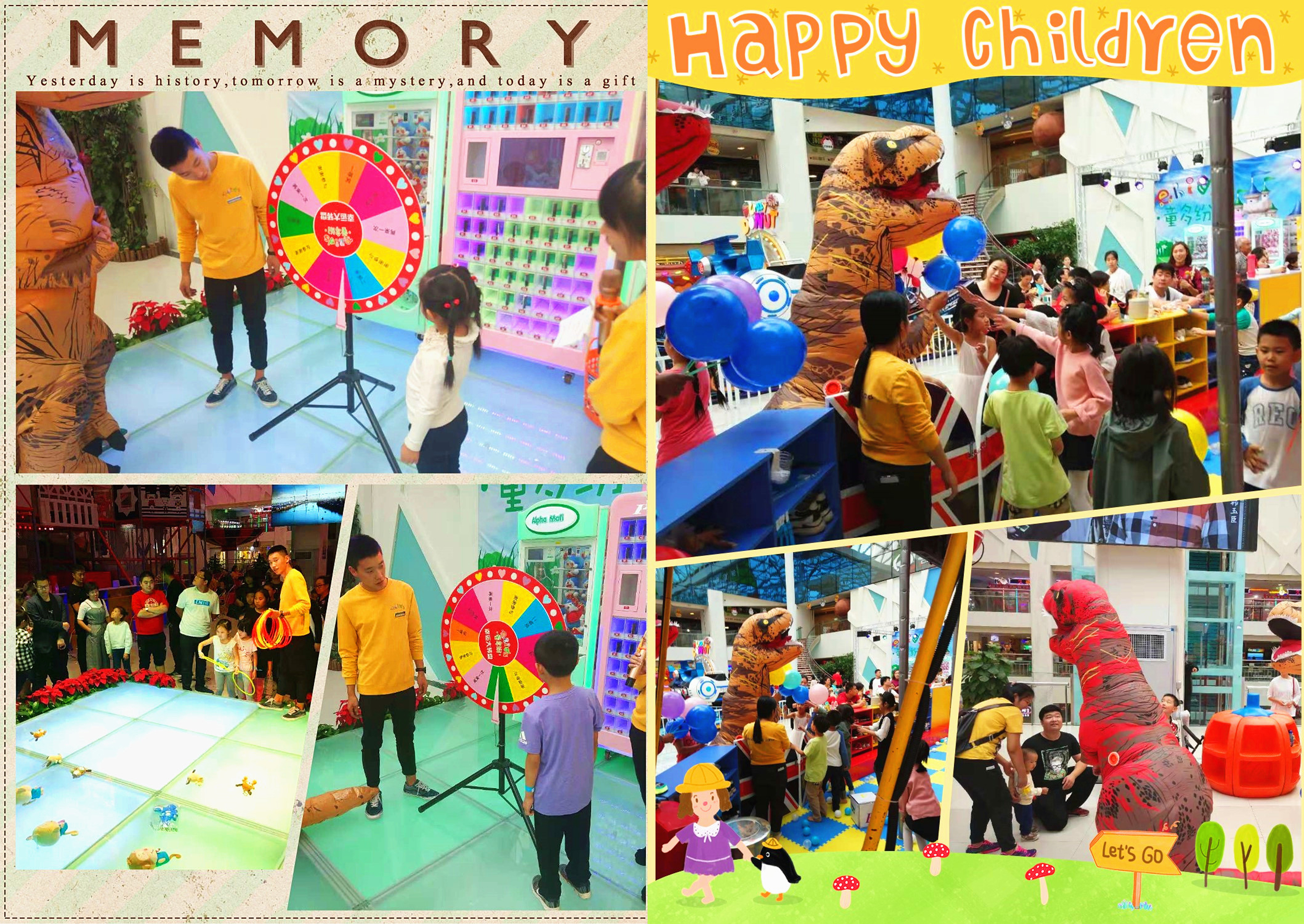 河北地区总店二