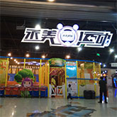 河北地区第2分店